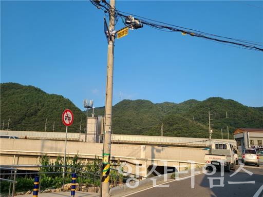 cctvⓒ양산타임스
