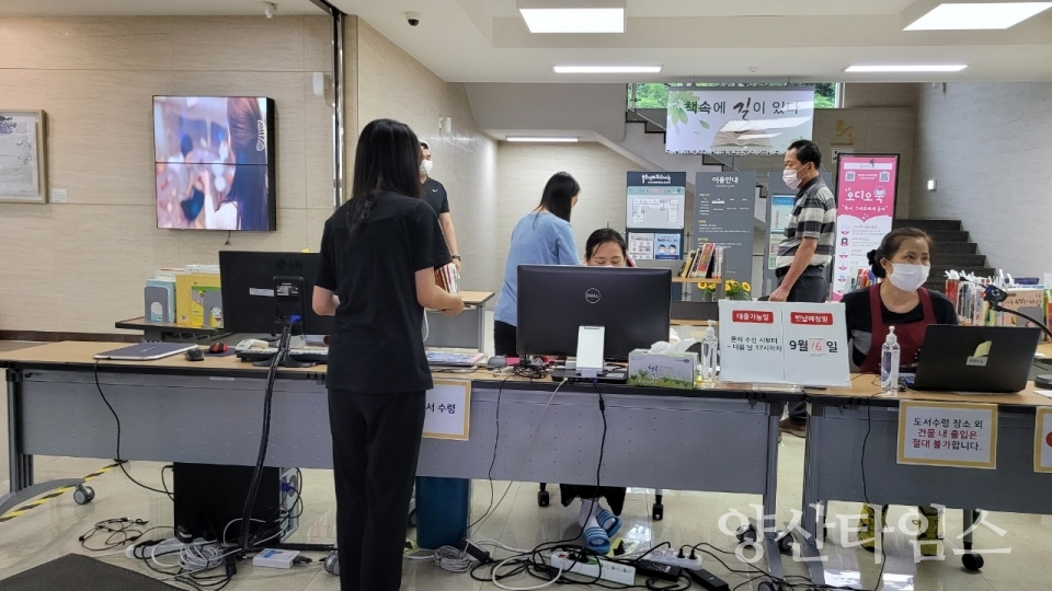 도서예약대출권수확대ⓒ양산타임스