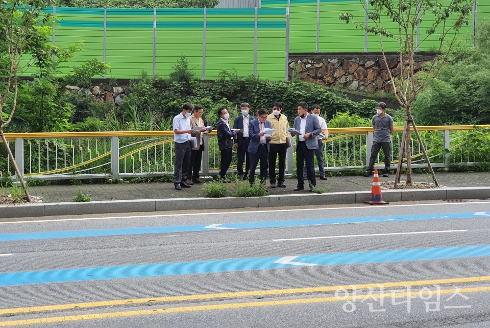 사고다발 도로 현장조사 ⓒ양산타임스