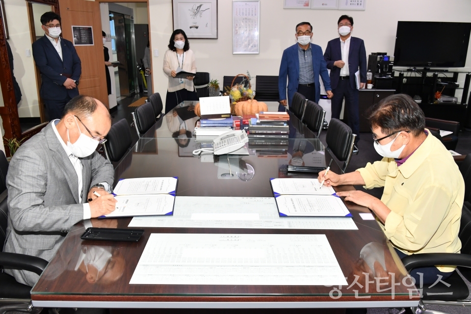 긴급재난지원금 농협 업무협약ⓒ양산타임스