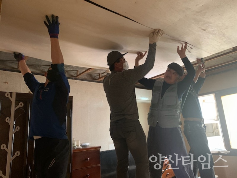 하북면 주거환경 개선사업ⓒ양산타임스