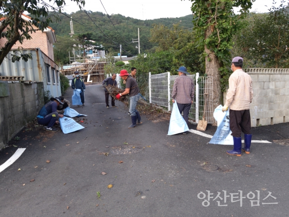 평산동 추석맞이 환경정화ⓒ양산타임스