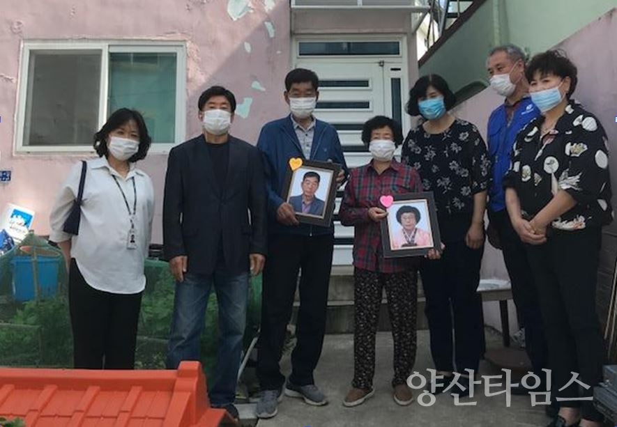 장수사진 촬영ⓒ양산타임스