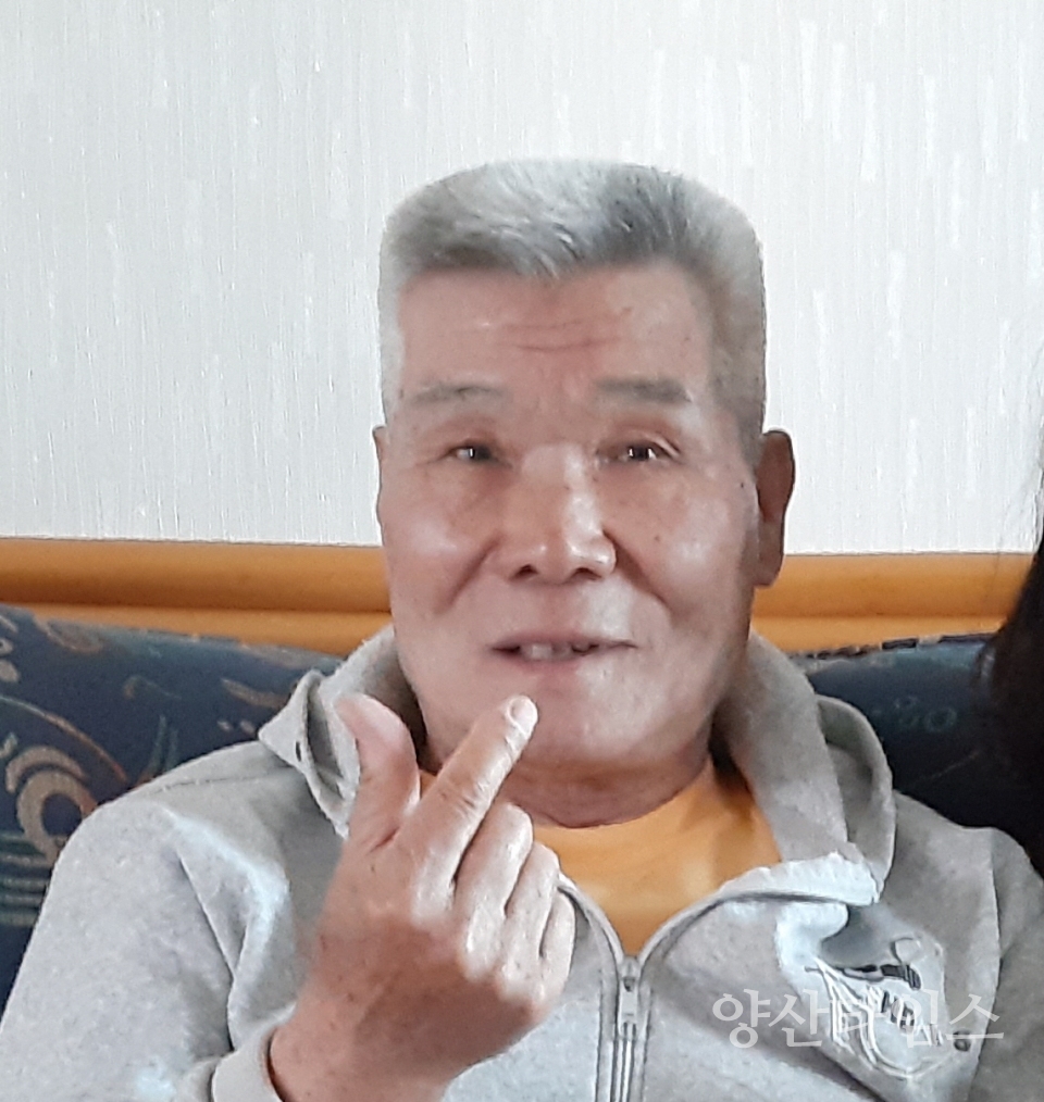 평산동 문정원씨 장학금 기탁ⓒ양산타임스