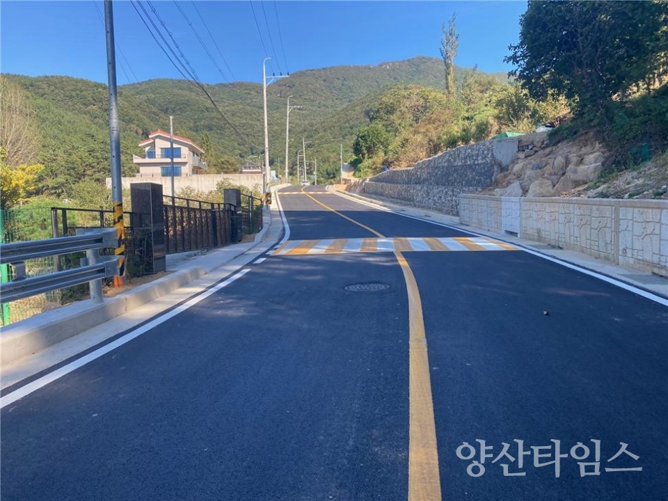 동면 농어촌도로 202호 확장 개통ⓒ양산타임스