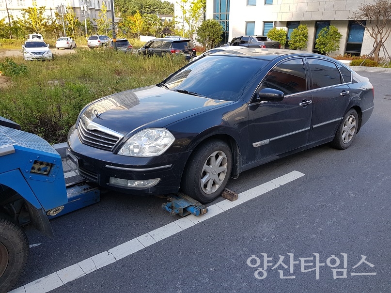 체납차량 적발ⓒ양산타임스