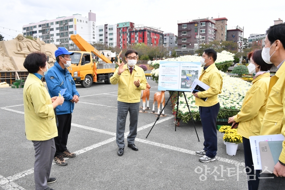 양산국화전시 현장행정ⓒ양산타임스