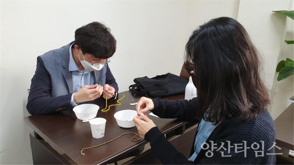 소주동 비대면 자원봉사 운영ⓒ양산타임스