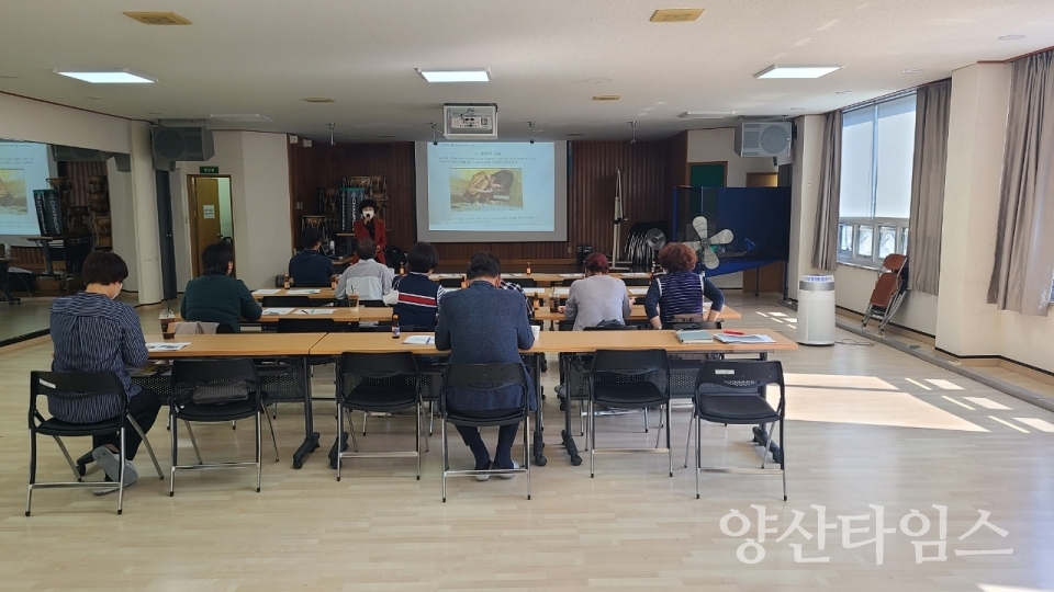 강서동 주민자치위원 양성평등 교육ⓒ양산타임스