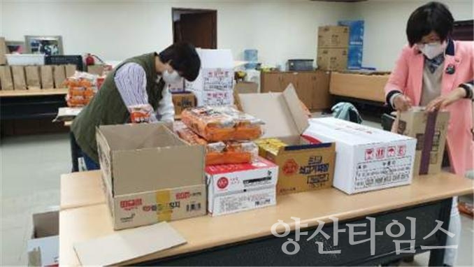 사랑의밥차 키트 제작ⓒ양산타임스