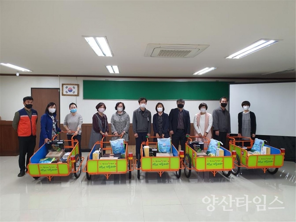 안전 나르미카ⓒ양산타임스
