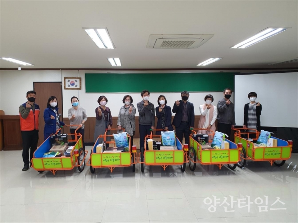 안전 나르미카ⓒ양산타임스