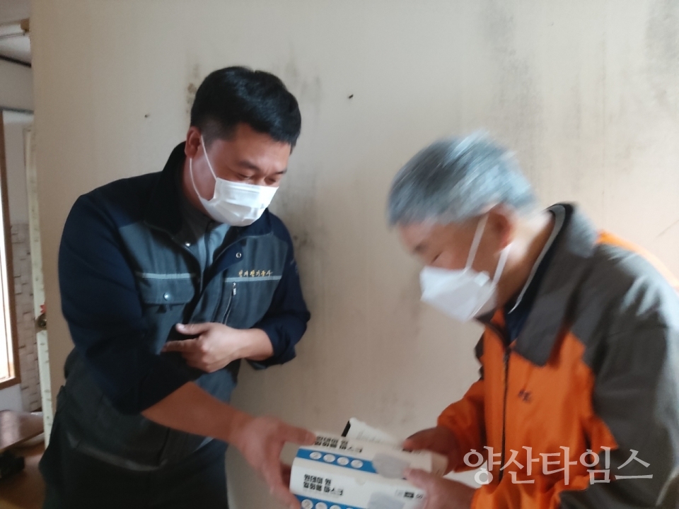 덕계동 번개전기 ⓒ양산타임스