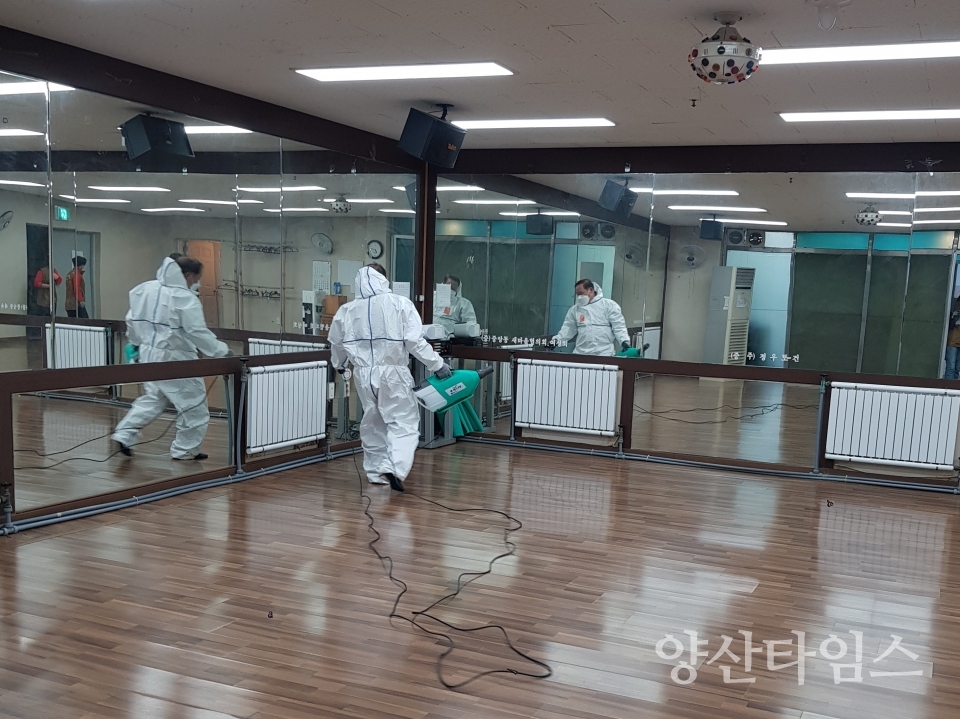 양주동 주민자치위 방역ⓒ양산타임스