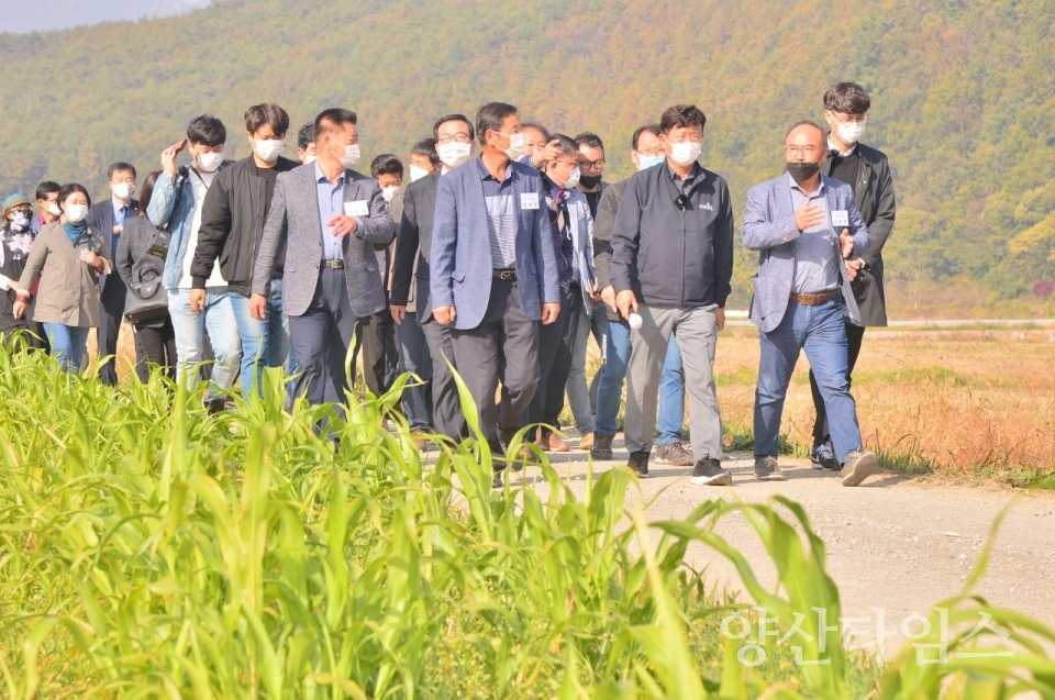주민과의 대화ⓒ양산타임스