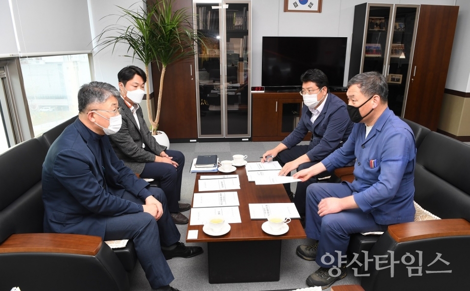 대도시권광역교통위원회 방문 ⓒ양산타임스