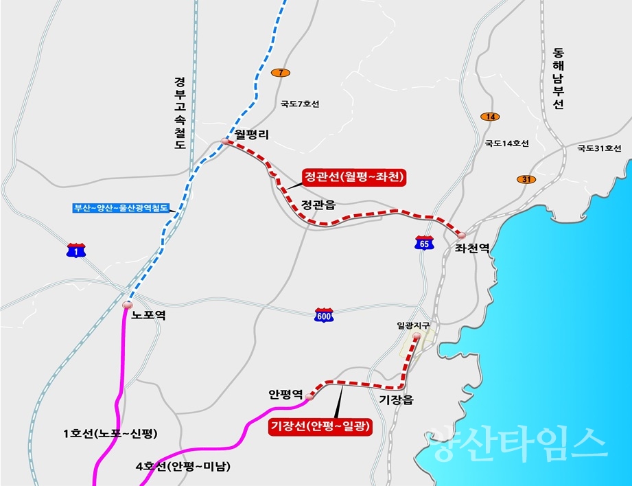 도시철도 기장선 정관선 노선 ⓒ양산타임스