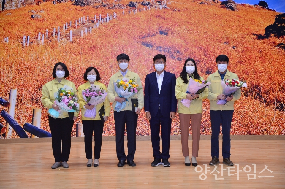 혁신우수사례시상식 ⓒ양산타임스