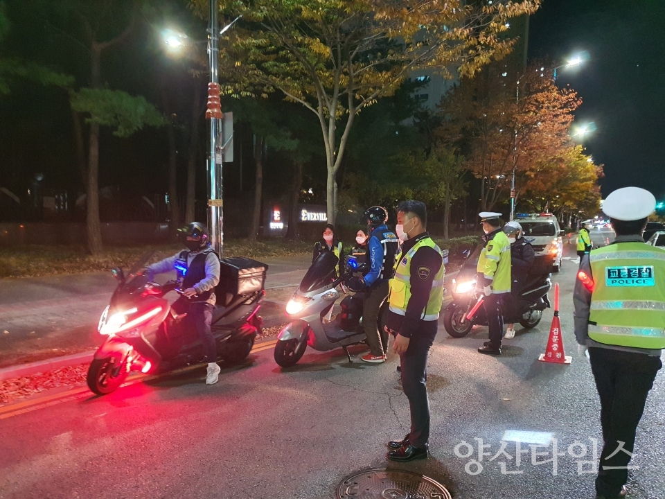 이륜차 안전기준 단속ⓒ양산타임스