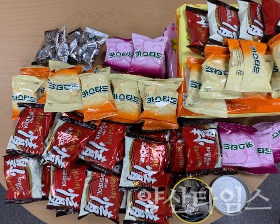 덕계동 핼러윈데이 기부천사ⓒ양산타임스