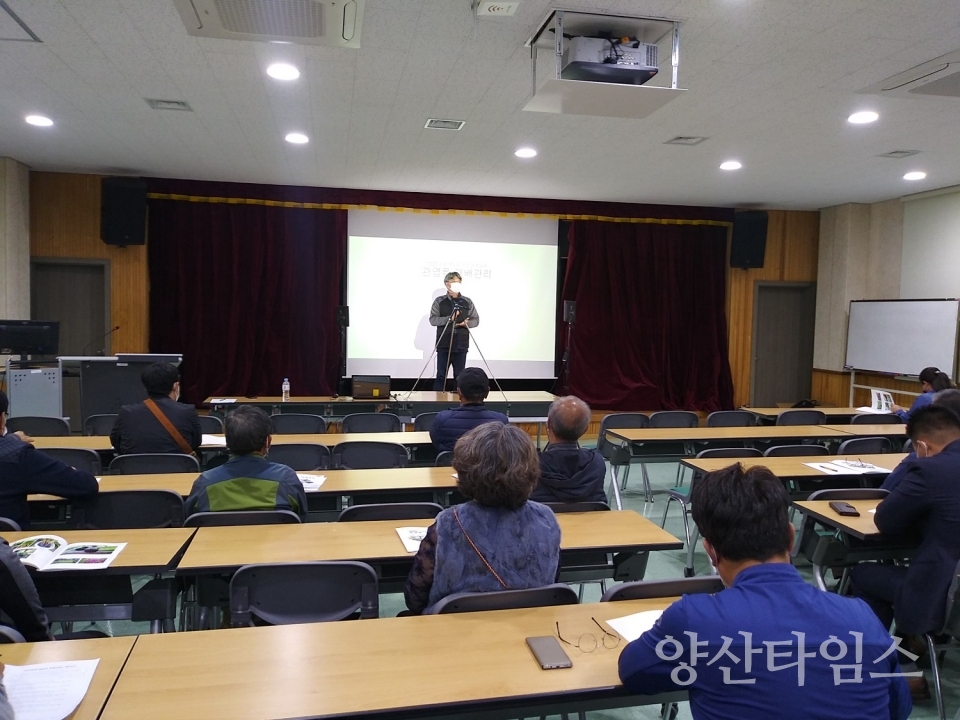 지역특화 전문농업교육(관엽류 재배관리) 현장 ⓒ양산타임스