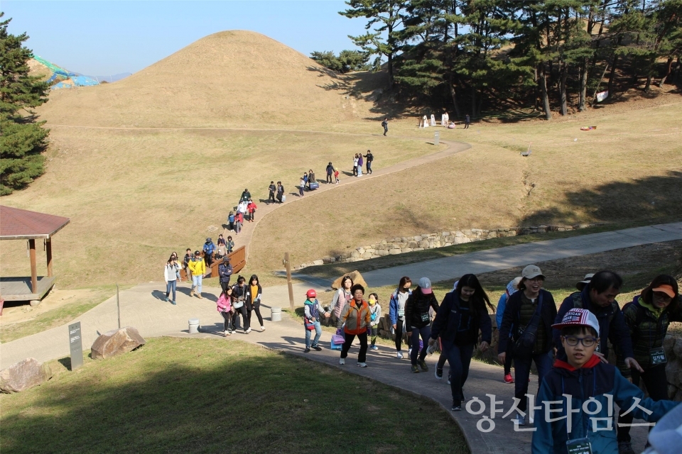 시립박물관 역사지구 가족 걷기 ⓒ양산타임스