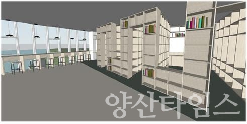 해양수산 특화 작은도서관 계획투시도 ⓒ양산타임스