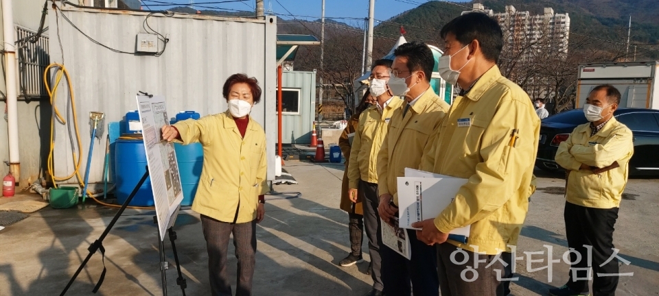 농림축산식품부 차관 방문 ⓒ양산타임스