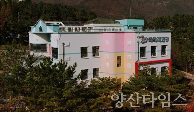 양산시 3D과학체험관ⓒ양산타임스