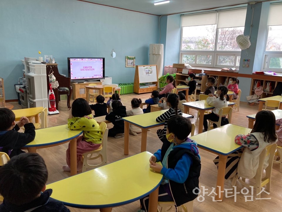 구강보건연극ⓒ양산타임스
