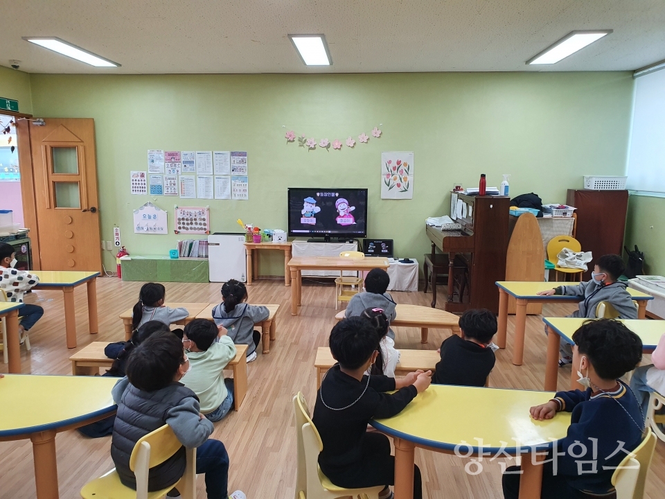 구강보건연극ⓒ양산타임스