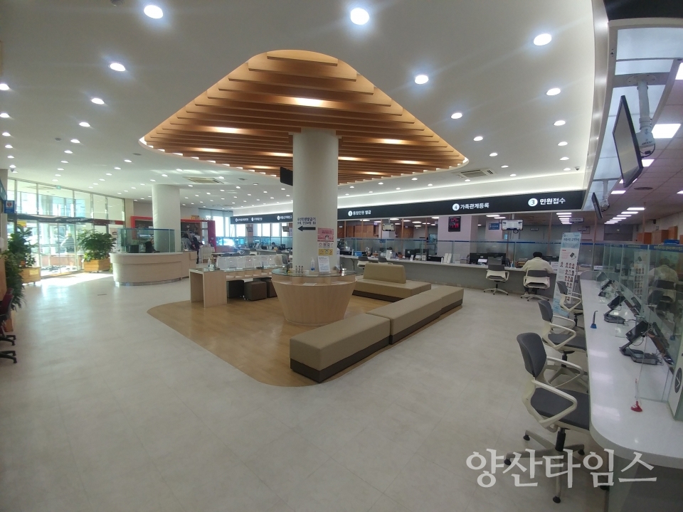 양산시청 열린민원실ⓒ양산타임스