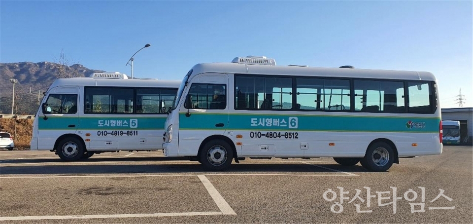 양산도시형버스 5번 6번ⓒ양산타임스