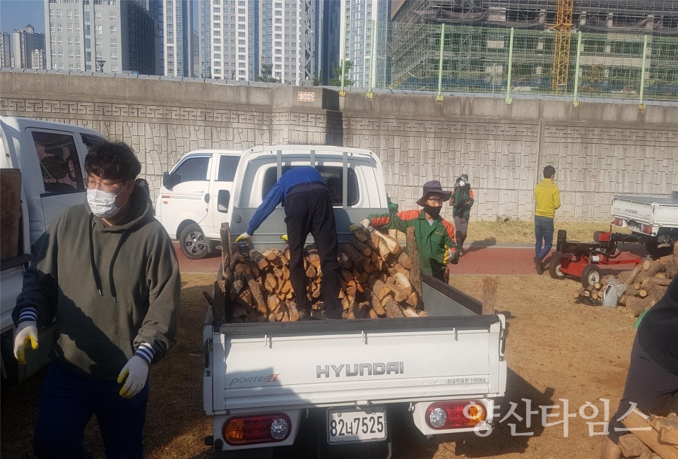 사랑의 땔감 나누기ⓒ양산타임스