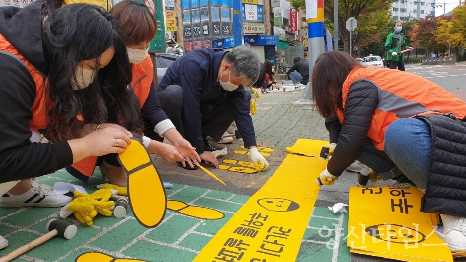 양산시 다양한 자원봉사활동ⓒ양산타임스
