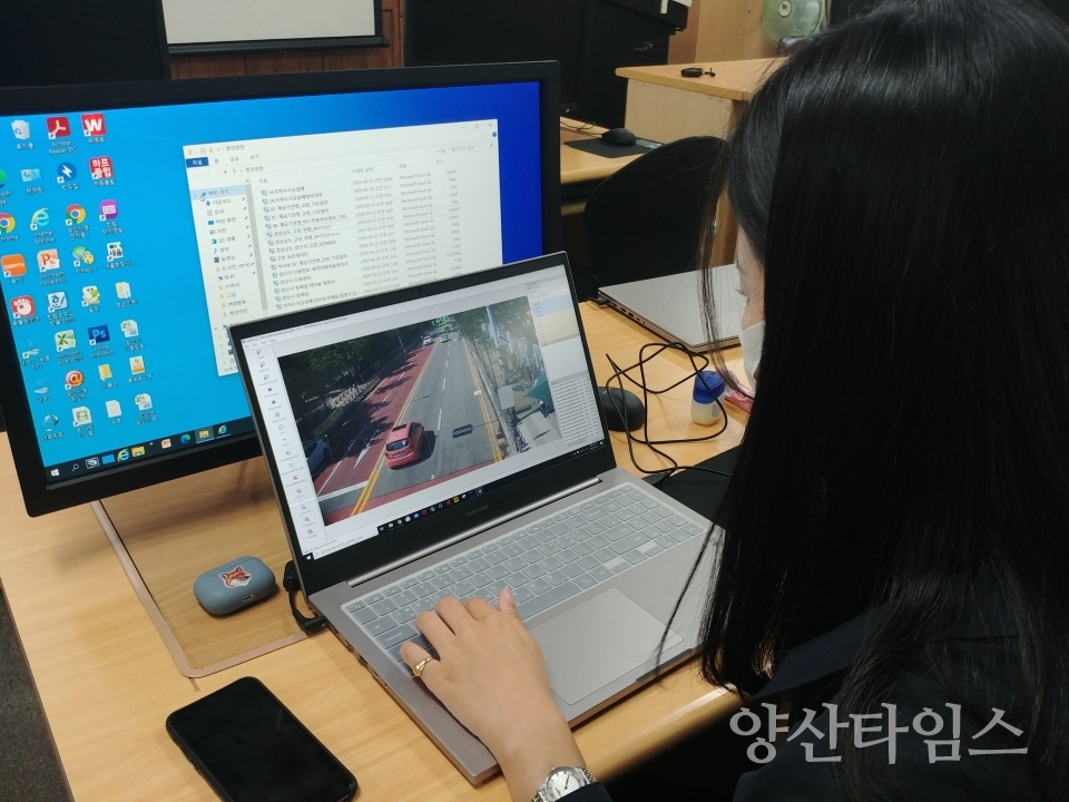 공공데이터 청년인턴ⓒ양산타임스