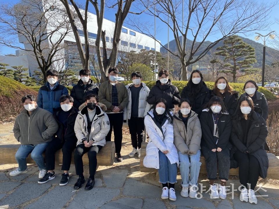공공데이터 청년인턴ⓒ양산타임스