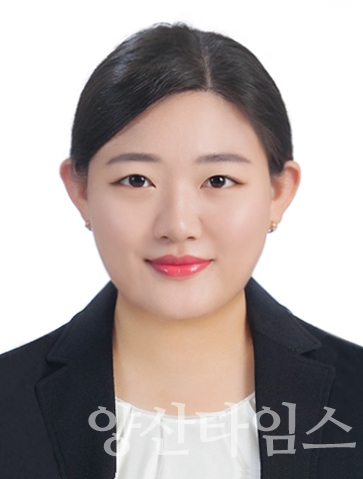 친절공무원 신서희 주무관 ⓒ양산타임스