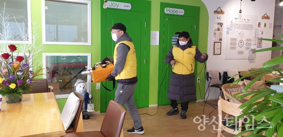 삼성동청년회 방역 봉사활동ⓒ양산타임스