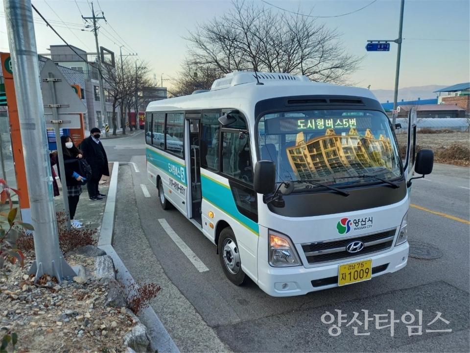양산도시형버스 5번 ⓒ양산타임스