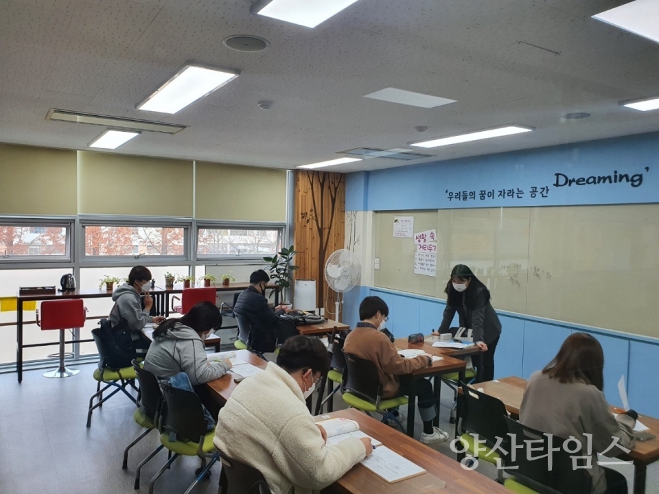 학교 밖 청소년 성공우수사례 ⓒ양산타임스