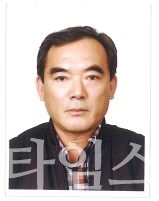 (주)대경밴드 대표이사 사진 ⓒ양산타임스