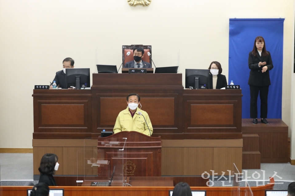 5분자유발언 박일배 의회운영위원장