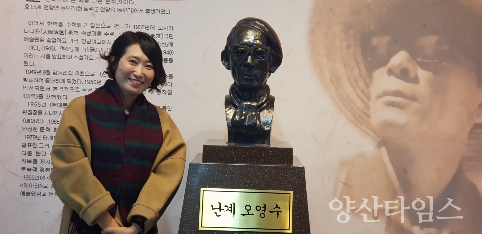 난계창작교실 수강생 신춘문예 당선ⓒ양산타임스