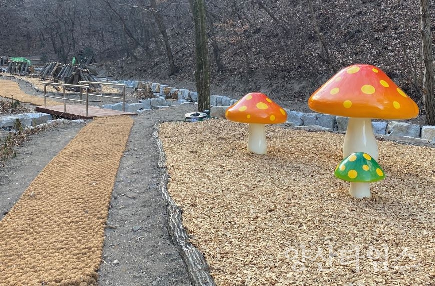 버섯생태원 전경 ⓒ양산타임스