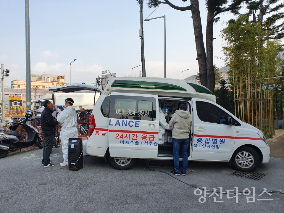 대중교통 운수종사자 코로나 전수검사ⓒ양산타임스
