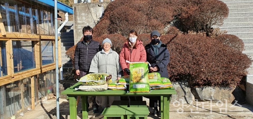 반야사 백미기부ⓒ양산타임스