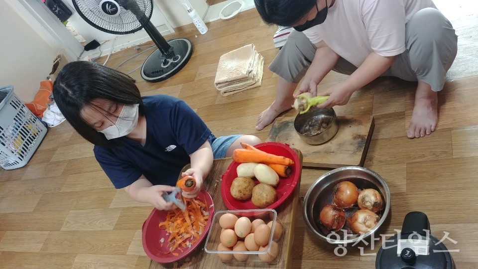 밑반찬만들기 손맛나눔사업 ⓒ양산타임스