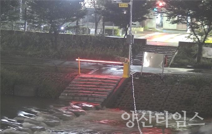 돌발성인명피해예방시스템ⓒ양산타임스