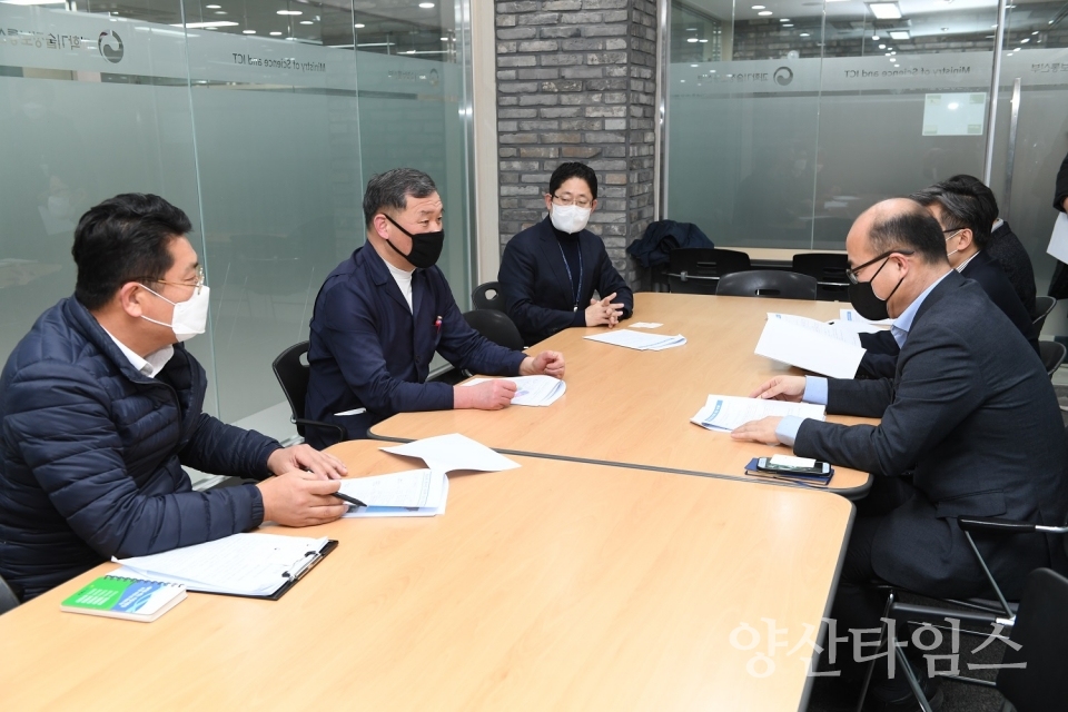 ▲ 27일 기장군수는 세종시 소재 과학기술정보통신부를 방문해 과기부 고위 관계자를 만나, ‘동남권 방사선 의·과학 일반산업단지’ 내 주요 국책사업인 ‘수출용 신형연구로 개발 및 실증사업’의 원활한 사업추진을 위한 협조를 당부했다. ⓒ양산타임스
